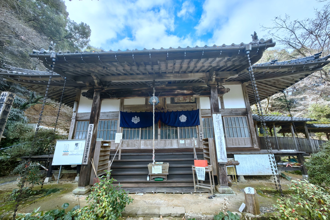九州久留米-永勝寺 (日本三藥師)
